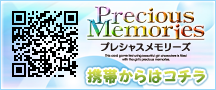 QAコード