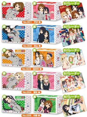 映画「けいおん!」きゃらカードホルダーコレクション(全5種 映画「けいおん!」きゃらカードホルダーコレクション(全5種