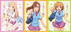 きゃらスリーブコレクション 「さくら荘のペットな彼女」