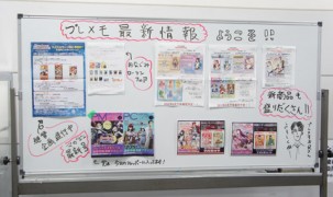 whiteboard.jpg